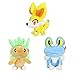 txyang 3 Uds Lindo Pokemon 30Cm Juguete De Felpa Chespins Fennekins Froakies Anime Suave PP Algodón Muñeco De Peluche Cumpleaños Chico