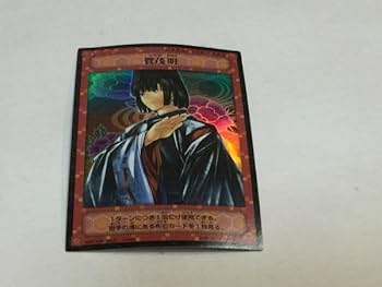 貴重！ヒカルの碁トレカ 292枚 パラレルレア SP キラ 専用バインダー 貴重！ヒカルの碁トレカ 292枚 パラレルレア SP キラ 専用