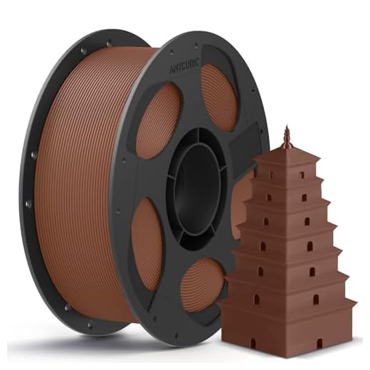 ANYCUBIC PLA 3D Printer Filament, 3D Printing PLA Filament 1.75mm Dimensional Accuracy +/- 0.02mm, 1KG Reusable Spool (2.2 lbs), Bronze