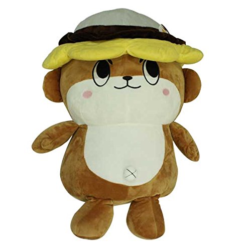 Amazon.co.jp: しんじょう君 ぬいぐるみ (50cm) : おもちゃ