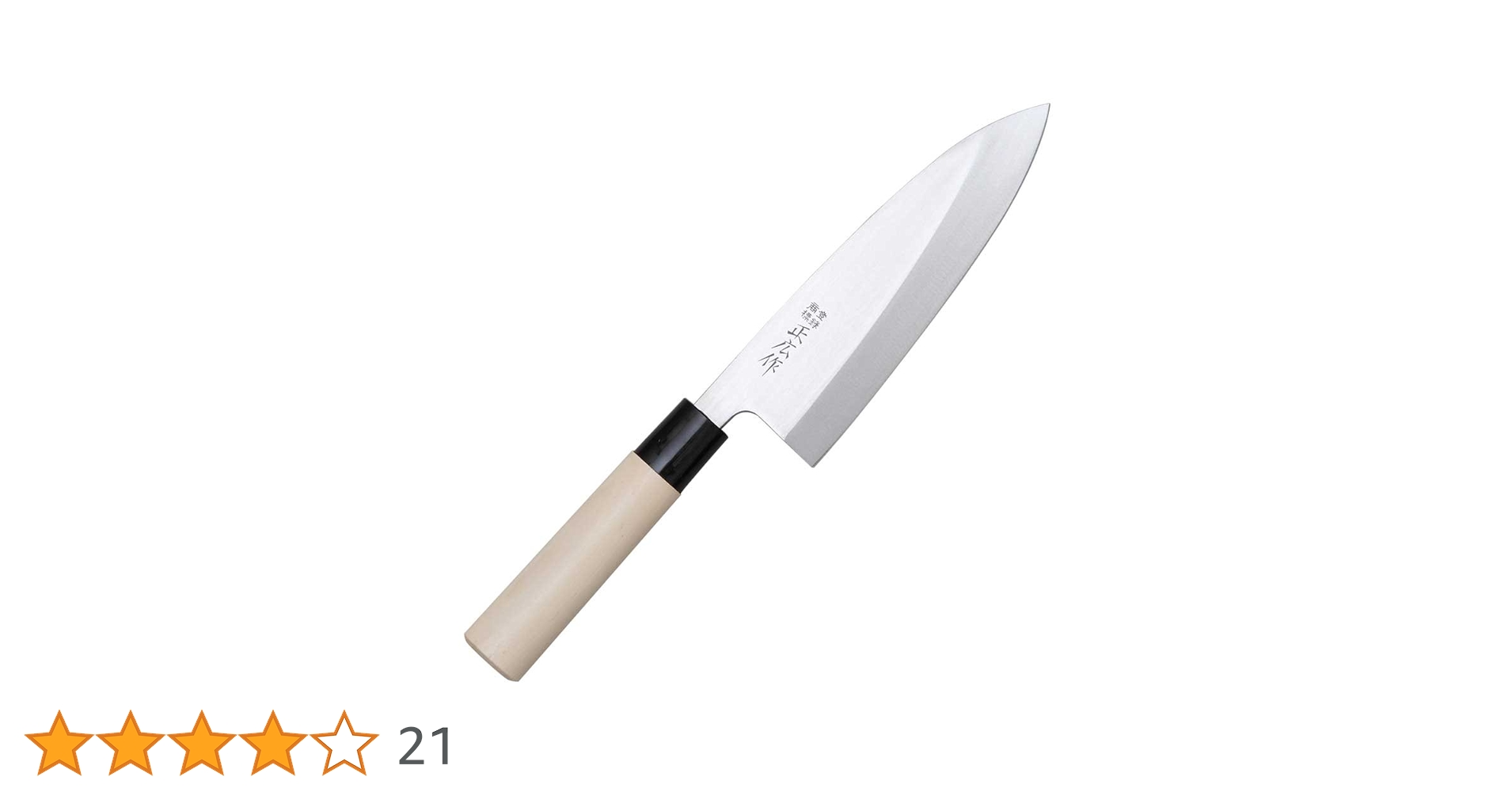 大出刃包丁　　刃渡り23cm 416Zr5PsBTL.jpg_BO30,255,255,