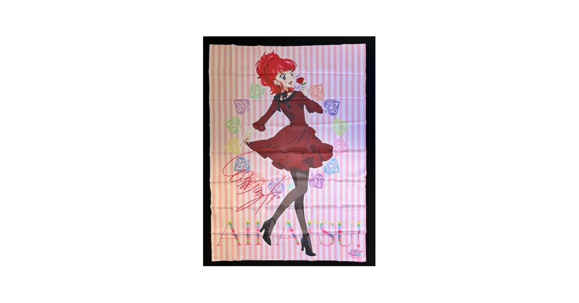 アイカツ 紅林珠離 B1布ポスター Amazon.co.jp: 最終値下げアイカツ描き下ろしB1布ポスター 紅林