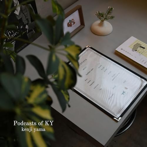 納得出来ないって大切。