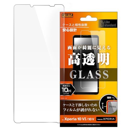 CEAEg Xperia 10 VIp (docomo SO-52E / au SOG14 / XQ-ES44) / Xperia 10 Vi au SOG11 / docomo SO-52D j tB KXtB 10H  GNXyA 1