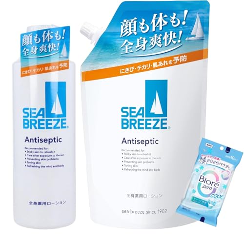 V[u[Y AeBZveBbNf Sgp[V {230ml + lߑւ700ml v930ml 炳琧V[gt (rIZero 炳pE_[V[g N[  10)