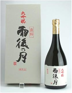 雨後の月 真粋大吟醸 720ml(化粧箱入り)