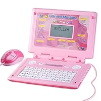 HAIOUMM Kids Educational Laptop with 65 Learning Modes for Ages 5+