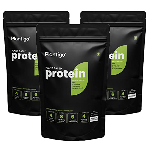 Image of Plantigo Plant Protein Powder 105g Travel Pack - Pea Protein, Brown Rice, Pumkin Seeds, Amino Acids, Minerals and Vitamins