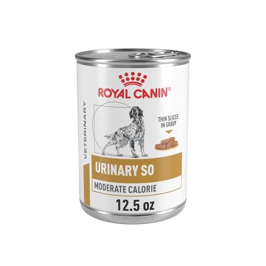 Royal Canin Veterinary Diet Canine Urinary SO Moderate Calorie Adult Thin Slices in Gravy Dog Food, 12.5 oz (Pack of 24)