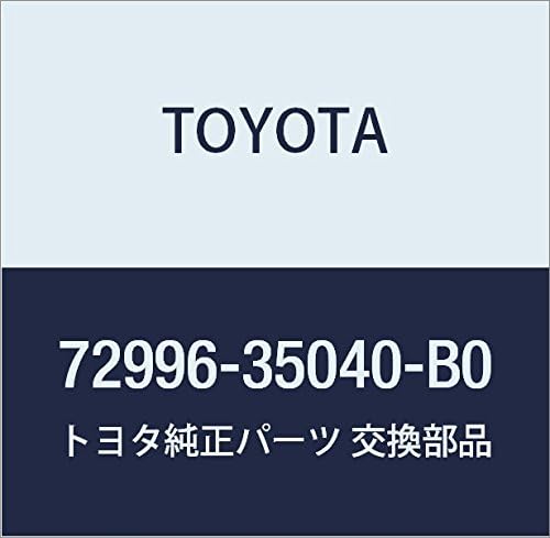 TOYOTA Genuine 72996-35040-B0 Seat Back Cover