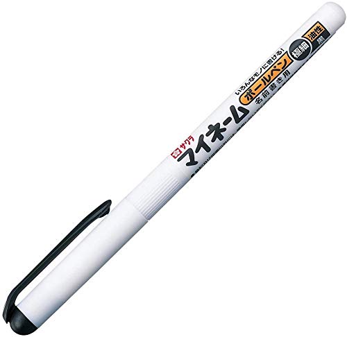 TNNpX }Cl[{[yɍ YKB-E#49  y× 7 { z