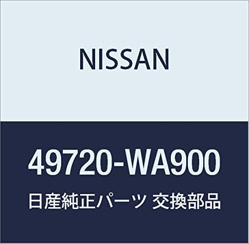 Vista 98 de NISSAN Genuine Parts Hose Assembly Pretssier Power Steering Cube March Part Number 49720-AN201