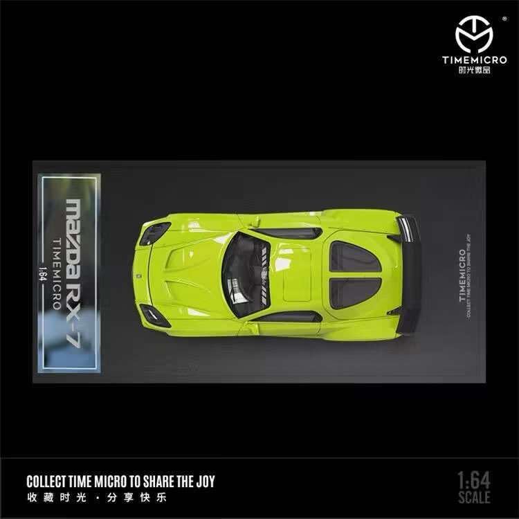 TIMEMICRO マツダ RX-7 VeilSide フィギュア付き Amazon | 1/64 Timemicro マツダ RX7 ヴェイルサイド VeilSide