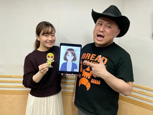 #11　AI面接練習！