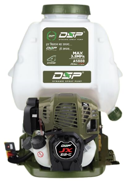 Image of DSP Dynamic Spray Pump AS888, 4-Stroke 35cc Petrol Engine Driven, 20 Liter Capacity, Heavy Duty Sprayer, New HS Type Pump With 27.5mm Valve Size