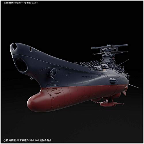 BANDAI 1/1000 Space Battleship YAMATO 2202 FINAL BATTLE Ver. Model