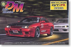Maquette Aoshima BNR32 Skyline GT-R Drift Machine 1/24 pour passionnés de modélisme
