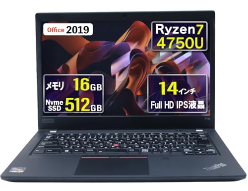 Amazon.co.jp: 【整備済み品】薄型軽量＆爆速NvmeSSD搭載 レノボ