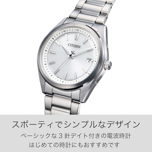 [CITIZEN] 腕時計 CITIZEN COLLECTION 3針モデル 光発電エコ・ドライブ 5気圧防水 ベーシック シルバー AS1080-65A メンズ 商品画像3