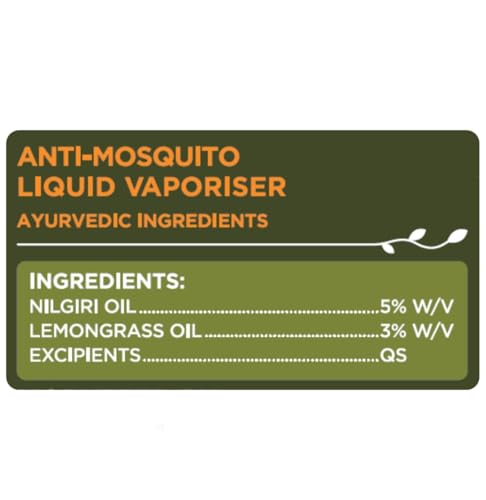 Image of Tru Nature Mosquito Repellent Liquid Refill 45 ML - Pack Of 3 | Fit for All Machines | Paediatrician Certified | Effective for 45 Nights | Plant Based | Chemical Free