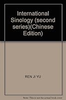 International Sinology (second series) 7534722284 Book Cover