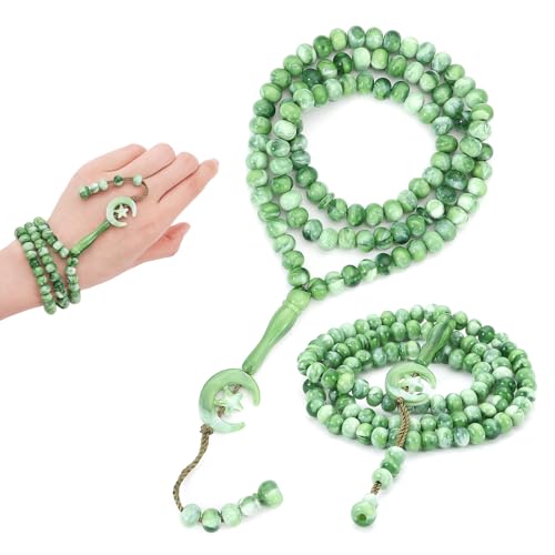 Dazzleimart 2 Pack Prayer Beads Muslim Tasbih 99 Beads Allah & Muhammad Islamic Prayer Rosary Muslim Islam Misbaha Tasbeeh 99 Necklace for Men and Women(Green)