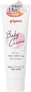 PIGEON ピジョン ベビークリーム 50g
