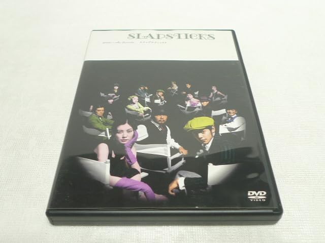 その他 Slapstick Encyclopedia [DVD] Amazon.co.jp: Slapstick Encyclopedia [DVD] : DVD