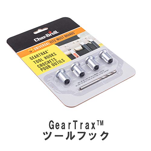Charbroil Gear Trax Tool Hooks - 5667408R06 miniatura 5