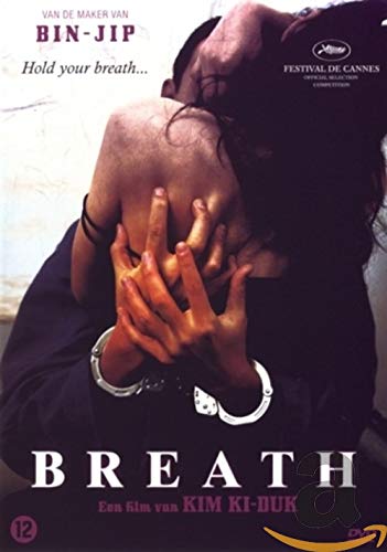 Studio Canal - Breath (1 Dvd)