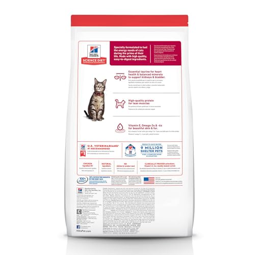 Hill'S Science Diet 10407 Adult 1-6, Adult 1-6 Premium Nutrition, Dry Cat Food, Chicken Recipe thumb #1