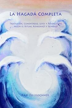 Paperback La Hagada Completa (Hebrew Edition) [Hebrew] Book