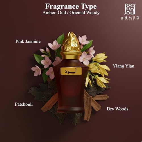 Image of AHMED Aswad Long Lasting Concentrated Parfum Oil- 10ml