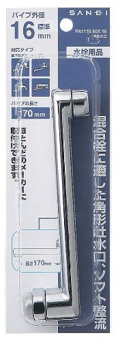 【武末日臣】井戸 片口 注器 武末日臣 井戸片口 | LYAN ARTS' Collection online shop