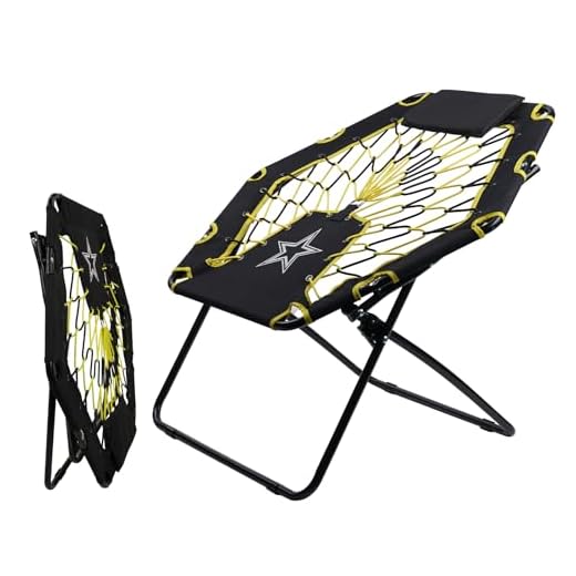 416ayfWI+bL._SS520_ Best bungy chair