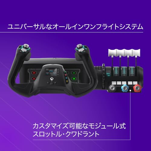 TURTLE BEACH ヨーク スロットル フライト コントローラー Xbox Windows PC(Steam)対応 VelocityOne Flight ブラック/黒 Microsoft Flight Simulator対応 シミュレーター Xbox 公認【メーカー保証2年】