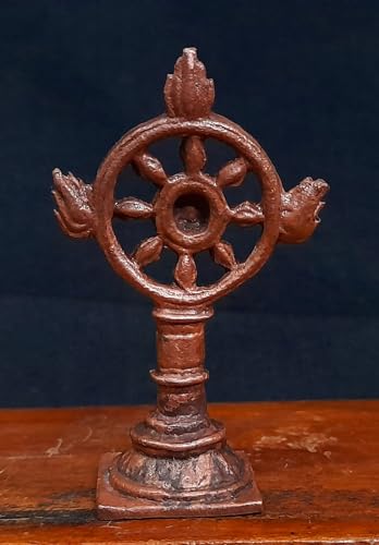 Image of Sudarshana Chakram Murti Copper - 2.1 in - Pack of 1