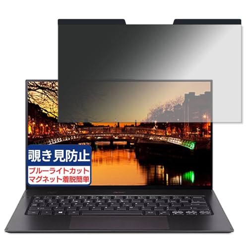 Acer Swift 7 SF714-52TP V[Y 14C` 16:9 Ή }Olbg `h~tB vCoV[tB^[ u[CgJbg ˖h~ PC p\R m[gubN ̂h~ ʕی یV[g EȒP ʎg