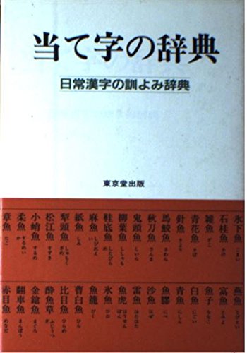 416b1uCq8ML.jpg