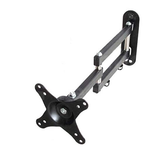 M&G Techno Wandhalterung Schwarz TV 32" schwenkbar Wandabstand 35cm