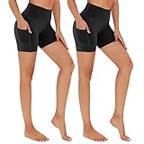 Ein Must-Have Kurze Hose: Für den Sommer brauchen Sie definitiv so eine bequeme und stylische Yoga Shorts. Geeignet zum Yoga, Joggen, Pilates, Gymnastik, Volleyball, Tanzen und Trainieren. Auch toll als tolle Alternative zu Sicherheitsslips und kann als Tennis- oder Tanzshortsunter Röcken oder Kleidern getragen werden, da es komplett flach auf der Haut liegt.