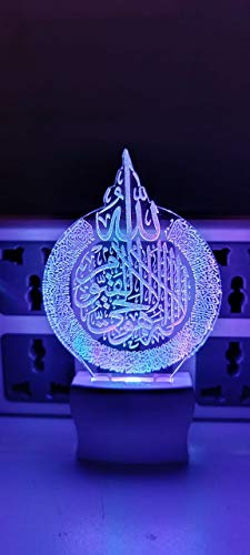 Image of 3D Ayatul Kursi Beautifully Written Colour Changing LED Night Lamp for Decor (Multicolour, Size 4 Inch) Pack of 1(Plastic)