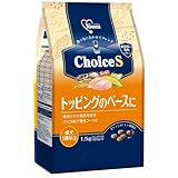 �t�@�[�X�g�`���C�X Choice S �g�b�s���O�̃x�[�X�� 1.1kg(550gx2)