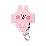ゾーウィーカナヘイの小動物 バッグキーホルダーVol.2 うさぎ(PK)8893