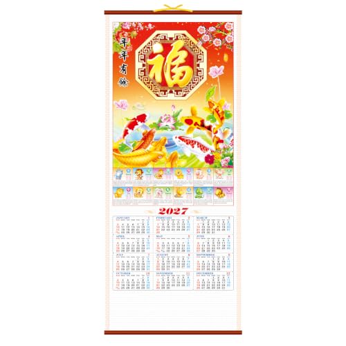 Awleynz 2027 Chinese New Year Calendar, Year of the Sheep Calendar, 30" x 12.5" Chinese Wall Calendar Scroll for School Home Office Good Luck Prosperity Gifts(More Than Enough Every Year)