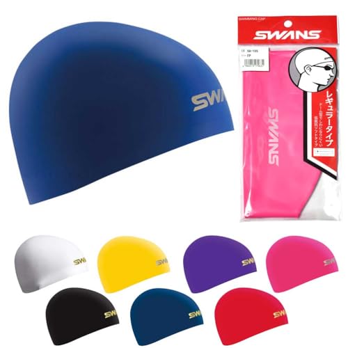 Fina承認 スイムキャップ シリコン キャップ スイミング 水泳 帽子 SWANS スワンズ メンズ レディース フィットネス 競泳 プール 白 ネイビー ピンク イエロー