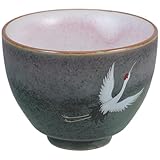 NUOBESTY Taza de Té de Cerámica Esmalte Kioto de 80 Ml Taza Única para Té Kung Fu Pequeña sin Asa Adecuado y Matcha en Hogar y Ceremonia