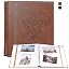 Large-our Adventure Book-brown