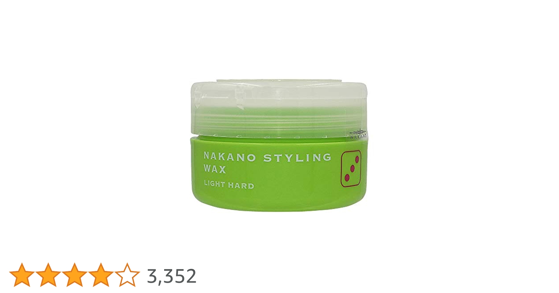 おりこ ナカノ スタイリング ワックス 3c ×2 1c×4 Amazon | NAKANO ナカノ スタイリングワックス3 ライトハード
