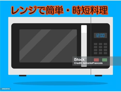 House choice ニップン冷凍パスタ9種9袋セット